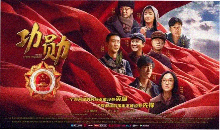 金桔影院热门影视轮播
