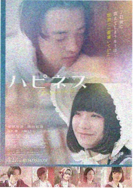 悬疑惊悚影视