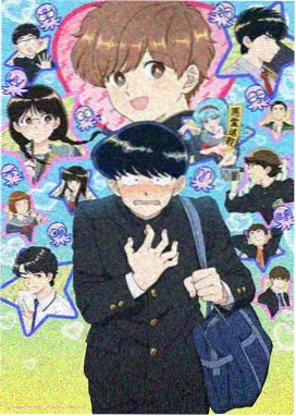 玄幻国漫佳作